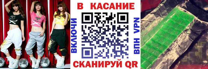 Что такое Черноголовка КОКАИН  АМФЕТАМИН  ГАШ  Меф  Alpha-PVP 
