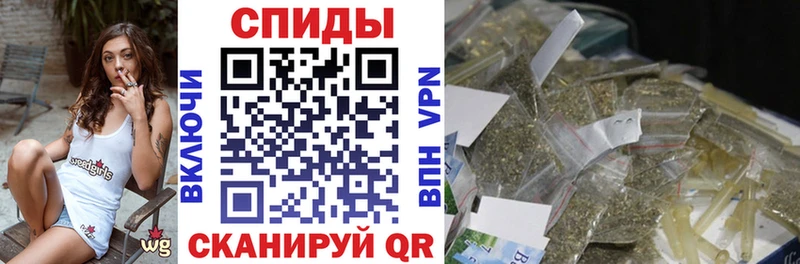БУТИРАТ оксибутират  блэк спрут ссылки  shop состав  Черноголовка 