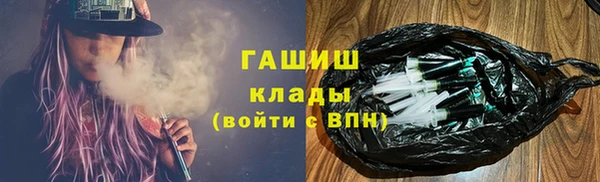 прущий лед Белоозёрский