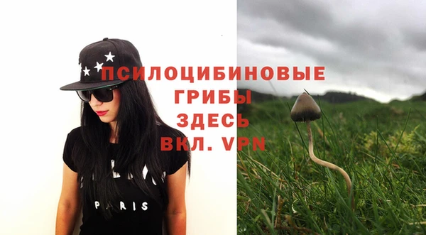 кокаин колумбия Беломорск