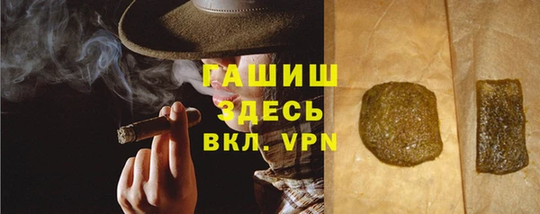 кокаин колумбия Беломорск
