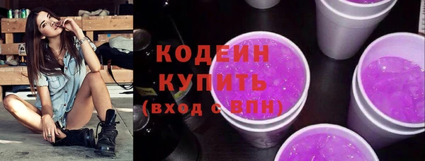 прущий лед Белоозёрский
