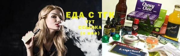 прущий лед Белоозёрский
