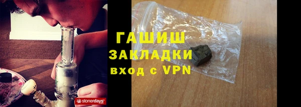 кокаин колумбия Беломорск