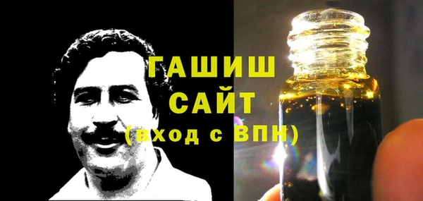 прущий лед Белоозёрский