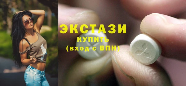 метадон Белокуриха