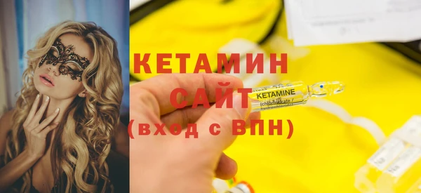 кокаин колумбия Беломорск