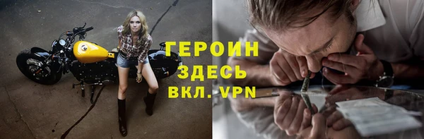 прущий лед Белоозёрский