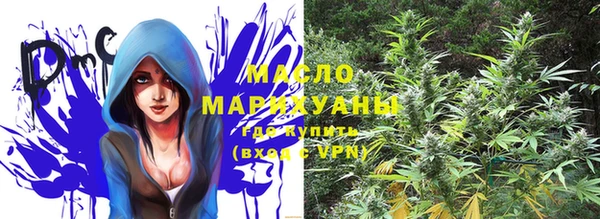 кокаин колумбия Беломорск