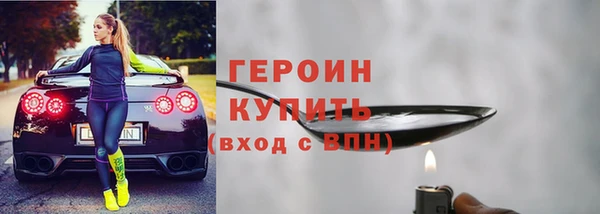 прущий лед Белоозёрский