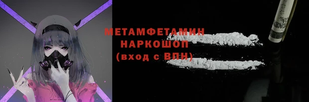кокаин колумбия Беломорск