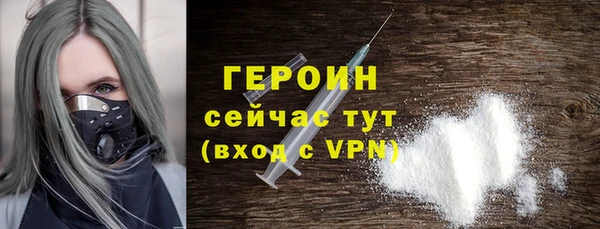 прущий лед Белоозёрский