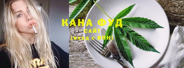 кокаин колумбия Беломорск