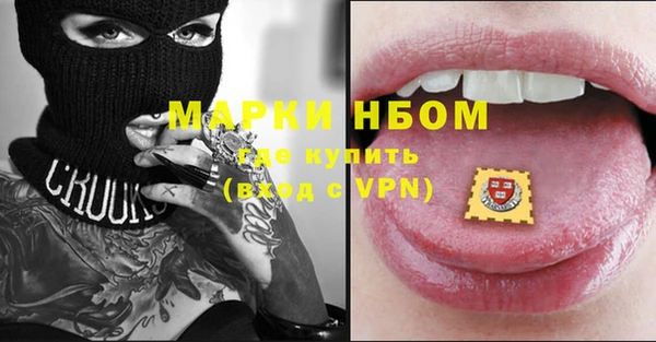 прущий лед Белоозёрский