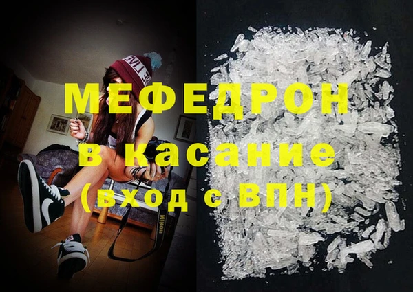 прущий лед Белоозёрский